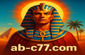 Pharaoh Sun Bangladesh-themed